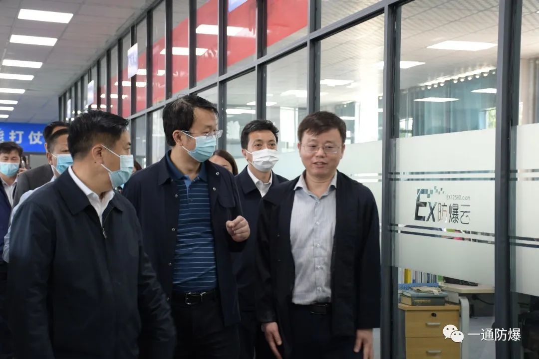 微信圖片_20220518143416.jpg 微信圖片_20220518143416.jpg